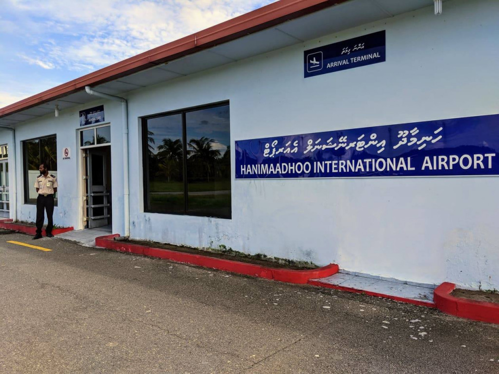 ހަނިމާދޫ އެއަރޕޯޓްގެ ޙާލަތު މިހާ ދަށްވެފައި އޮތް ދުވަސްވަރެއް ނުދެކެން: އަމީން
