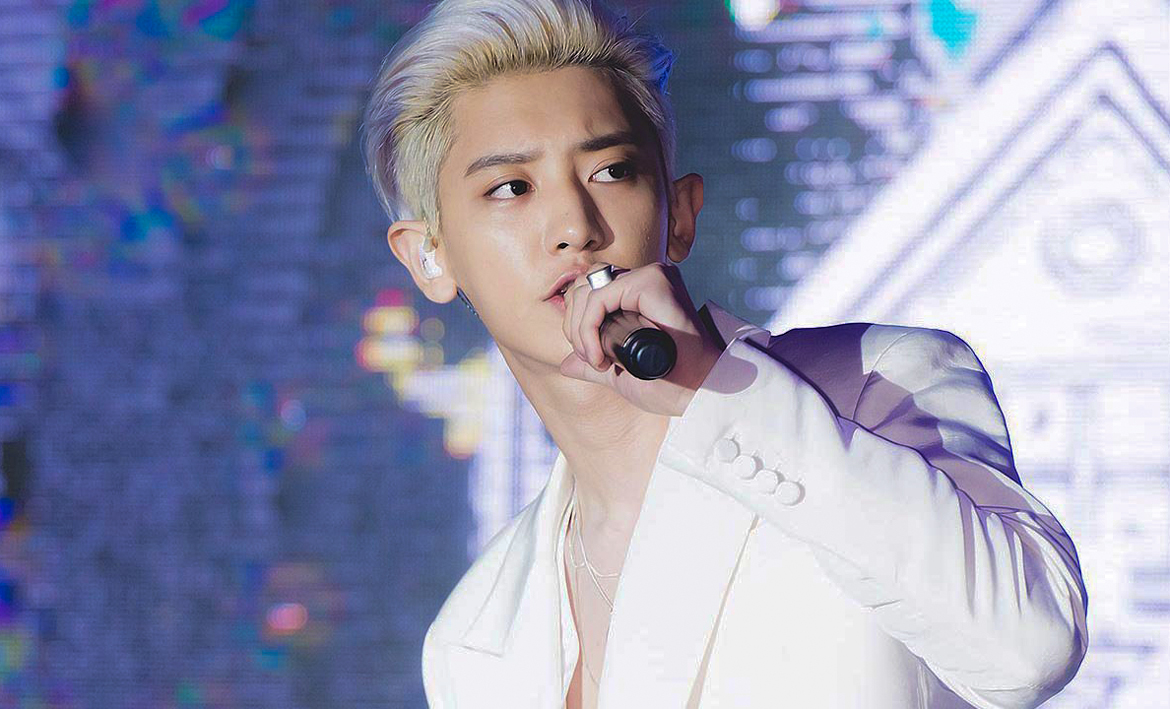 އެކްސްއޯއިން މިލިޓަރީއާ ގުޅުނު ފަސް ވަނަ މެމްބަރަށް ޗަންޔެއޯލް