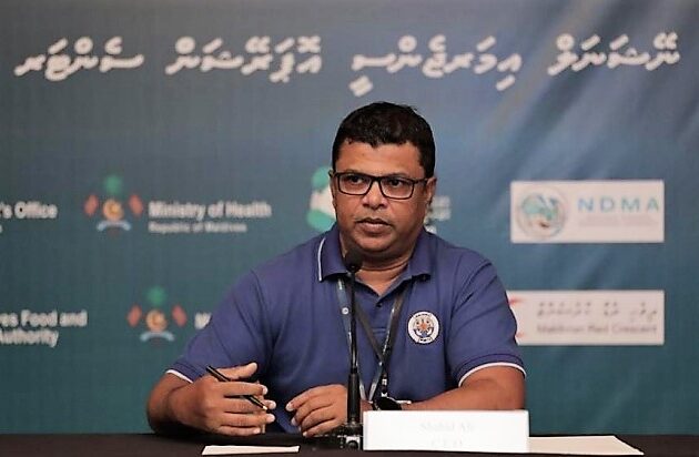 އަމާޒަކީ މިއަހަރު ނިމުމުގެ ކުރިން މާލޭ ވިޔަފާރި ބަނދަރު އައިއެސްއޯ ސެޓިފައިޑް ތަނަކަށް ހެދުން