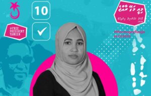 ގައްދޫގެ ތަރައްޤީ ގުޅިފައިވަނީ ޕީޕީއެމްއާއި، ތަރައްޤީ ގެނުވޭނީ ޕީޕީއެމްއަށް: ހައްޖަ