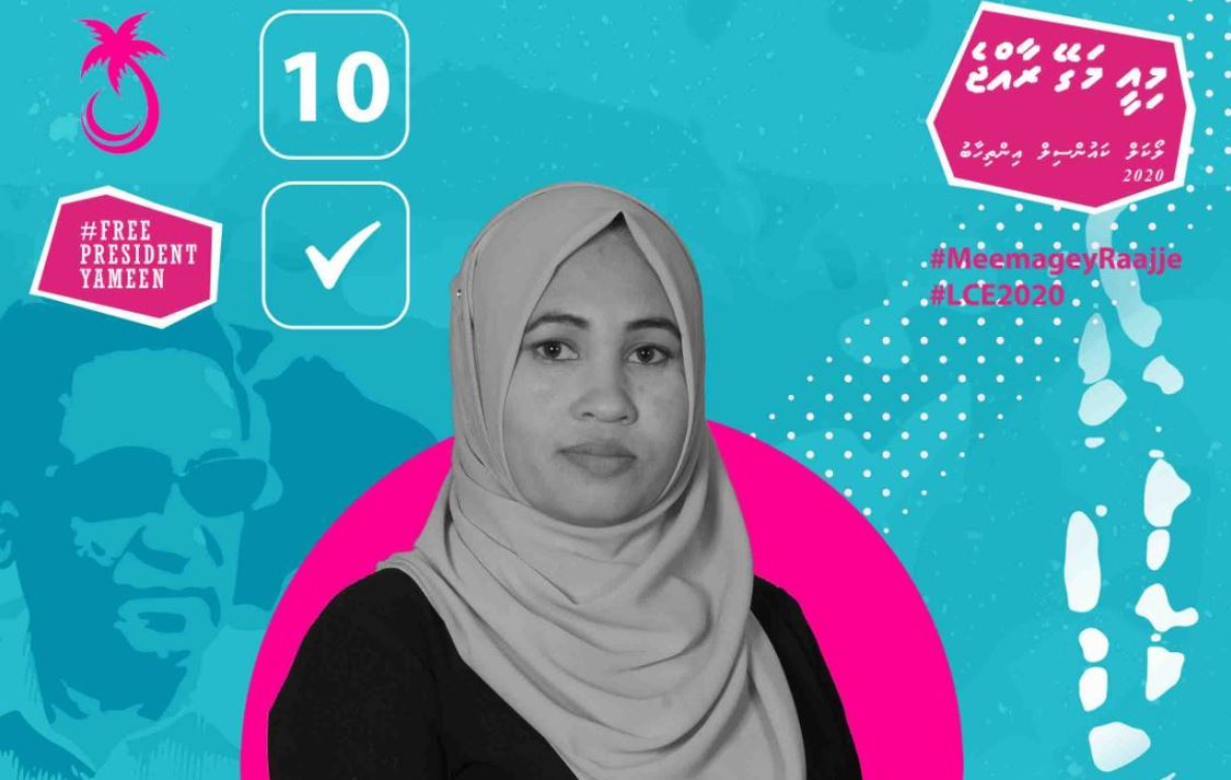 ގައްދޫގެ ތަރައްޤީ ގުޅިފައިވަނީ ޕީޕީއެމްއާއި، ތަރައްޤީ ގެނުވޭނީ ޕީޕީއެމްއަށް: ހައްޖަ