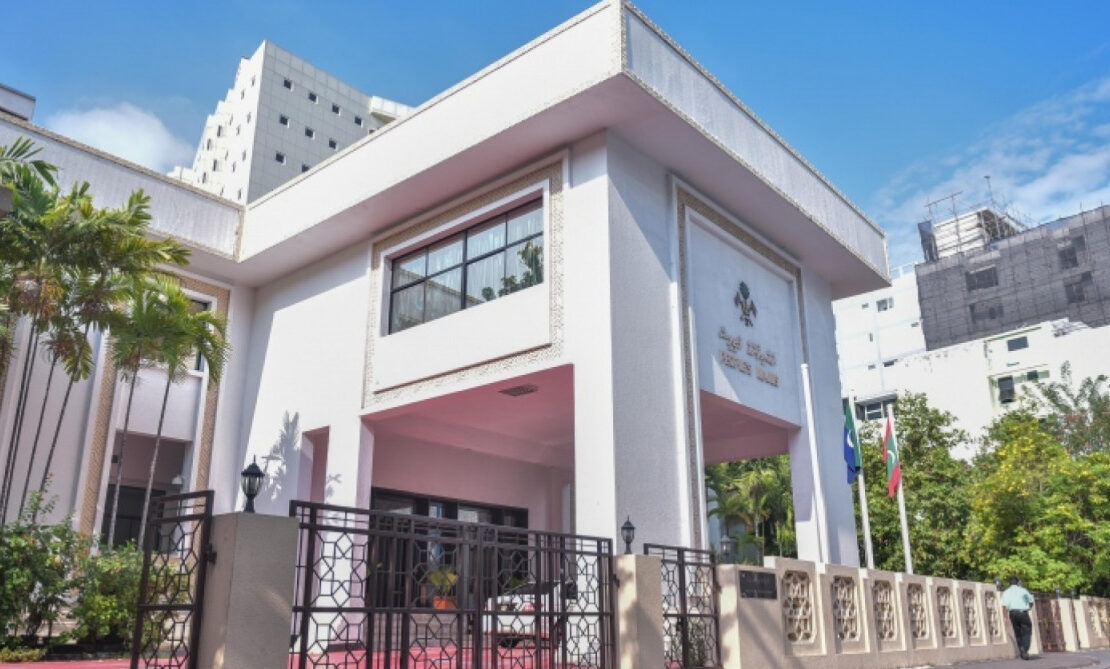 ޖިމަކާއި، ކެފޭ ހިންގާނެ ބަޔަކު ހޯދަން މަޖިލީހުން އިއުލާންކޮށްފި