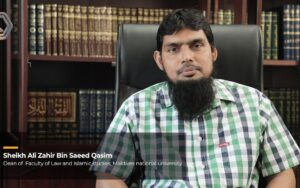 ޤައުމަށް ހެޔޮއެދޭ އެއްވެސް ބޭފުޅަކު ޚިދުމަތްތެރިން ނިކަމެތި ނުކުރާނެ: ޝައިޚު އަލީ ޒާހިރު