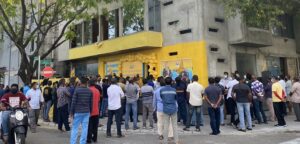 އެމްޑީޕީ ޖޫރިމަނާކުރީ 5000 ރުފިޔާއިން، ޕީޕީއެމް ޕީއެންސީ 50،000 ރުފިޔާއިން