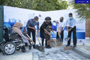އާޓިފިޝަލް ބީޗުގައި ހާއްސަ އެހީއަށް ބޭނުންވާ މީހުންނަށް ރޭމްޕެއް