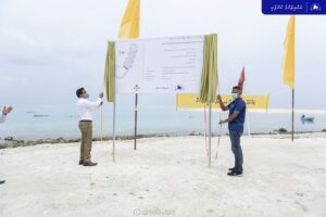 ދިއްގަރު ބިން ހިއްކުމާއި ގޮނޑުދޮށް ހިމާޔަތް ކުރުމުގެ މަސައްކަތް ފަށައިފި