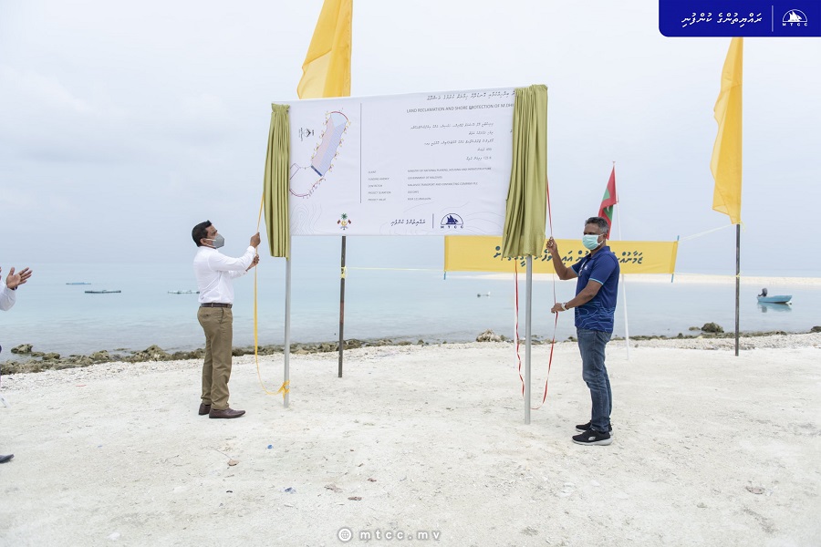 ދިއްގަރު ބިން ހިއްކުމާއި ގޮނޑުދޮށް ހިމާޔަތް ކުރުމުގެ މަސައްކަތް ފަށައިފި