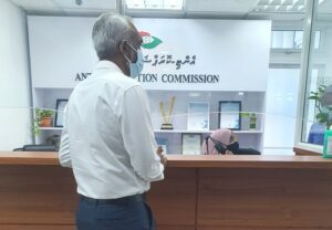 މުއިއްޒު އޭސީސީއަށް ހާޒިރުވެއްޖެ