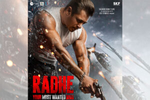 ސަލްމާންގެ ފޭނުންނަށް މިއޮތީ ރާދޭގެ ޓްރެއިލާ