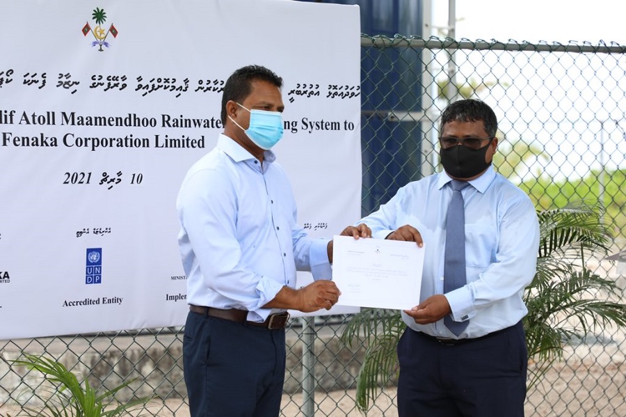 މާމެންދޫ ވާރޭފެނުގެ ނިޒާމު ފެނަކައާއި ހަވާލުކޮށްފި