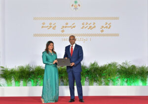 ޤައުމީ އިނާމަށް ނަން ހުށަހެޅުމަށް ހުޅުވާލައިފި