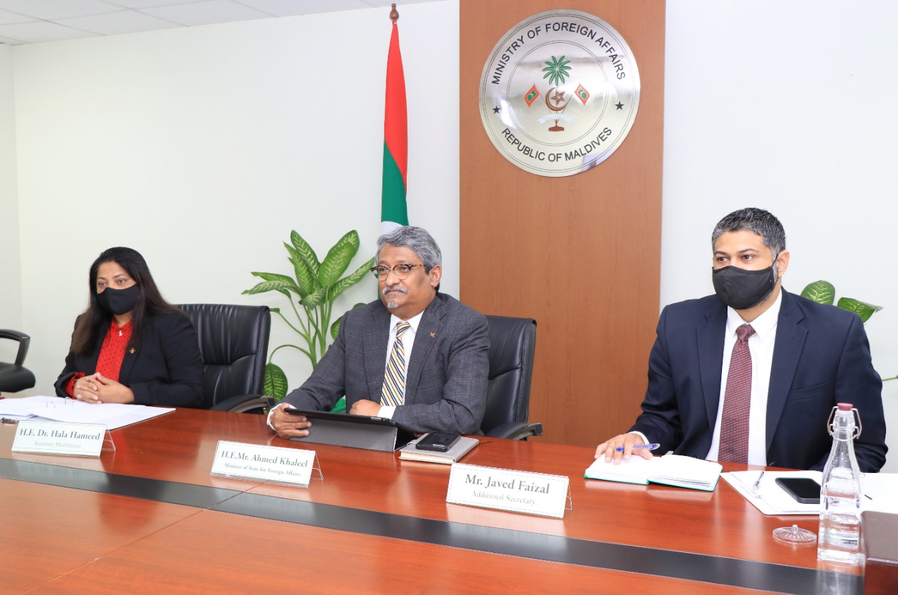 ޖަޕާން-މޯލްޑިވްސް ޕޮލިސީ ޑައިލޮގްގެ 3 ވަނަ ބައްދަލުވުން ބާއްވައިފި