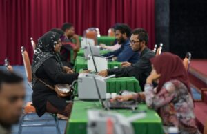 ފިޠުރު ޒަކާތުގެ ގޮތުގައި ދައްކަންޖެހޭ ފައިސާގެ ޢަދަދު ޢާއްމުކޮށްފި