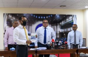 އެމްއެމްޕީސީ މައްސަލައިގެ މައުލޫމާތު އަސްލަމް ހޯދަން ނޫޅުއްވާކަމުގެ ތުހުމަތު