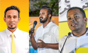 ތިން ސިޓީގެ މޭޔަރުކަން އެމްޑީޕީން ކާމިޔާބު ކޮށްފި