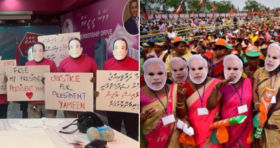 ގޮވަނީ "އިންޑިއާ އައުޓު" އެކަމު ކުރަނީ "އަނގޫޓާޖެހި މީހުން"ކުރާ ކަހަލަ މުޒާހަރާ