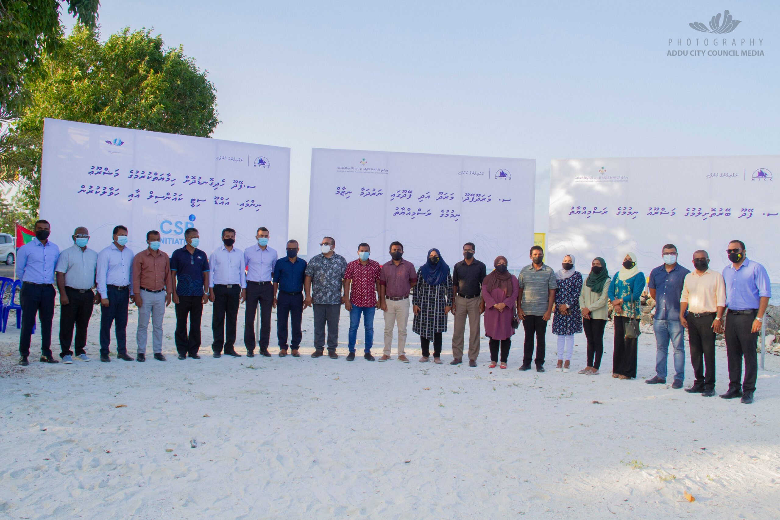 ފެނަކައިން ފެން މީޓަރުން ނަގަމުން އައި 30ރުފިޔާގެ ފީ ކަނޑާލައިފި