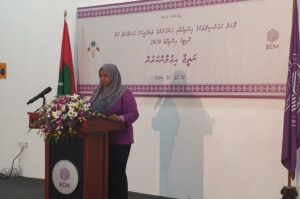 މިހާތަނަށް ވަގުތީ ނަތީޖާގެ 62 އިންސައްތަ އިއުލާންކޮށްފި