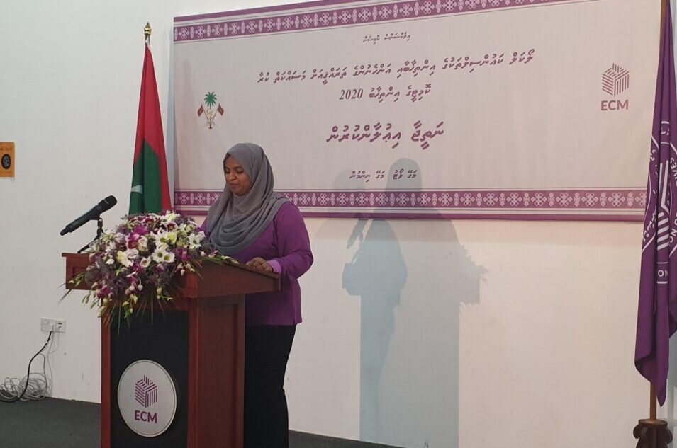 މިހާތަނަށް ވަގުތީ ނަތީޖާގެ 62 އިންސައްތަ އިއުލާންކޮށްފި
