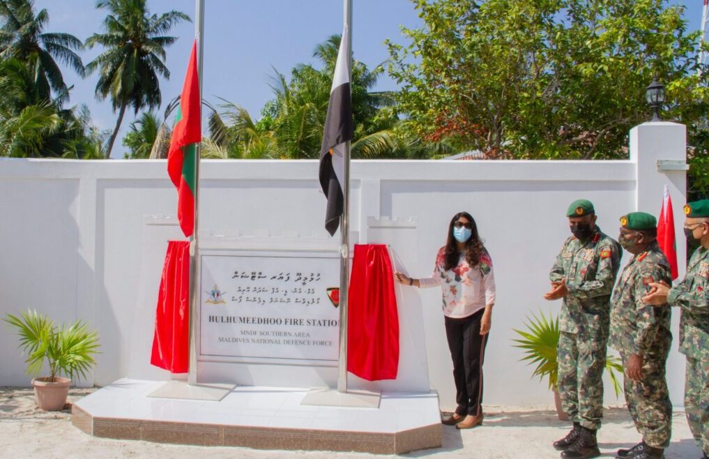 ހުޅުމީދޫގައި ފަޔަރ ސްޓޭޝަނެއް ހުޅުވައިފި