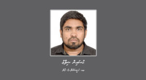 ޑޮލަރު ދޭނެކަމަށްބުނެ މަކަރާއި ހީލަތުން ފައިސާ ހޯދާފައިވާ މައްސަލައެއްގައި މީހަކު ތަހުގީގަށް ހާޒިރުވުމަށް އަންގައިފި