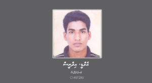 ކުޑަކުއްޖަކަށް ޖިންސީ ގޯނާކުރިކަމުގެ ތުހުމަތުގައި ބިދޭސީއެއް ހޯދަނީ