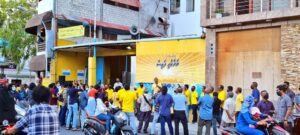 އެމްޑީޕީގެ މައި ހަރުގެ ހުސްކުރަން ދިން ނޯޓިސް ހަމަވުމުން އެތަން އަތުލައިފި