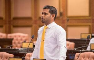 ދައުލަތު ވަޒީފާގައި ހުންނަ މުއްދަތުގައި އަސާސީ ޕެންޝަން ނުލިބޭ ގޮތަށް އިޞްލާހެއް