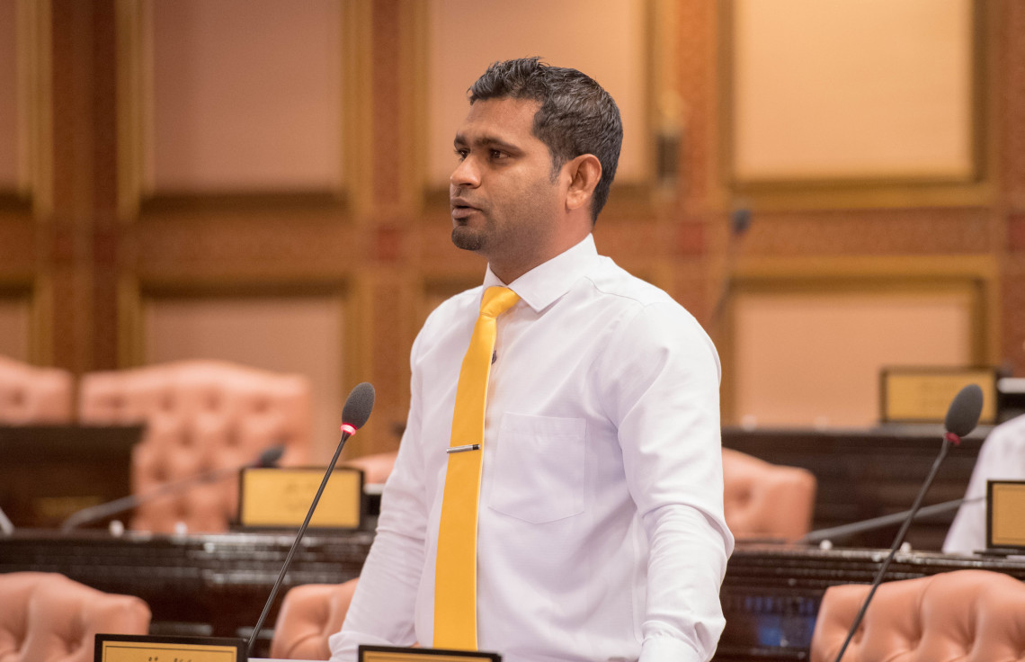 ދައުލަތު ވަޒީފާގައި ހުންނަ މުއްދަތުގައި އަސާސީ ޕެންޝަން ނުލިބޭ ގޮތަށް އިޞްލާހެއް