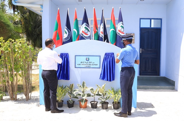 އޮމަދޫގައި ގާއިމްކުރި ޕޮލިސް ޕޯސްޓް ހުޅުވައި ހިދުމަތް ދޭން ފަށައިފި