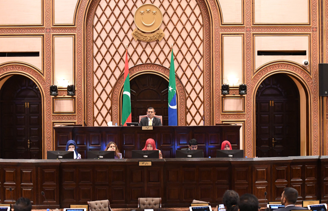 އިންފޮމޭޝަން ކޮމިޝަނަރުކަމަށް އައްޔަންކުރެއްވުމަށް 3 ނަމެއް ދިރާސާކުރުމަށް ކޮމިޓީއަށް