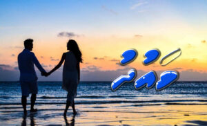 ކުރު ވާހަކަ: ވައުދު