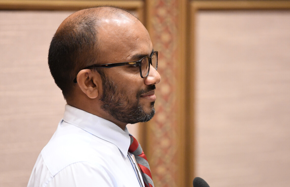 އެމްއެމްއޭއިން ދަރަނި ނެގޭ މުއްދަތު އިތުރުކުރަން ފިނޭންސް އިން އެދުނު މައްސަލަ ބޭރުކޮށްލައިފި