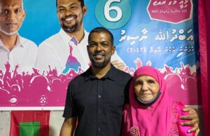 އައްލޮގެ އަމާޒަކީ ދާއިރާގެ ރައްޔިތުންނާއި ގުޅިގެން ބޯހިޔާވަހިކަމަށް ހައްލު ހޯދައިދިނުން
