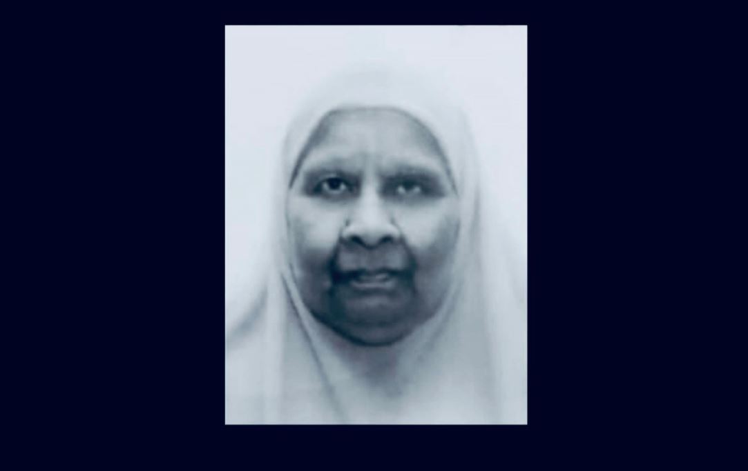 އަލްއަމީރު މުހައްމަދު ނޫރައްދީނުގެ އަނބިކަނބަލުން ނާސިރާ އަވަހާރަވެއްޖެ