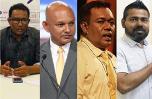 ވެރިކަންލިބޭ ކޮންމެ ފަހަރަކު އެމްޑީޕީގެ އިސްބޭފުޅުންނަށް މިވަނީ ކިހިނެތް؟