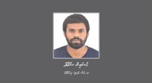 މާރާމާރީގެ މައްސަލައެއްގެ ތަހުގީގަށް މީހަކު ފުލުހަށް ހާޒިވާން އަންގައިފި
