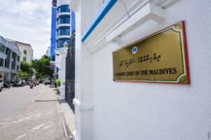 މާލޭ މީހުންނަށް ގޯތި ދޭ އުސޫލުގެ މައްސަލަ ސުޕްރިމް ކޯޓަށް ހުށަހަޅައިފި