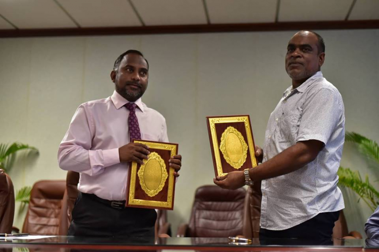 އެސްޖޭއަށް ކުރީ ސަރުކާރުން ދިން 30 މިލިއަން ރުފިޔާ ހޯދަން ކޯޓަށް