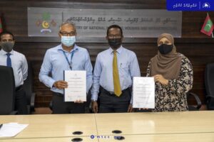 މަނަދޫ ނެރު ކޮނުމާއި ބޭރުތޮށިލުމުގެ މަޝްރޫޢު އެމްޓީސީސީއާ ހަވާލުކޮށްފި