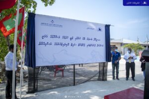 ދިއްދޫ ބަދަރު ބޮޑު ކުރުމުގެ މަސައްކަތަށް ތައްޔާރުވެއްޖެ