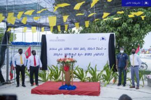 ހެނބަދޫ ގޮޑުދޮށް ހިމާޔަތް ކުރުމުގެ މަސައްކަތް ފެށުމަށް ތައްޔާރުވެއްޖެ