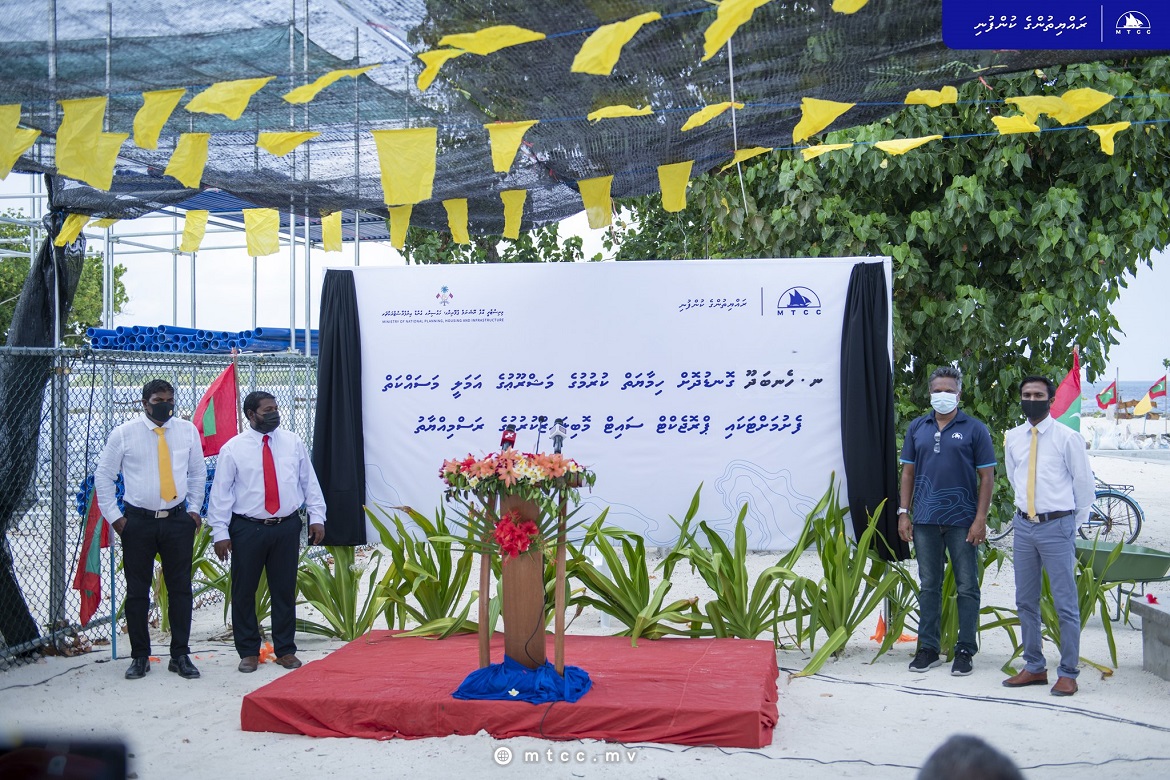 ހެނބަދޫ ގޮޑުދޮށް ހިމާޔަތް ކުރުމުގެ މަސައްކަތް ފެށުމަށް ތައްޔާރުވެއްޖެ
