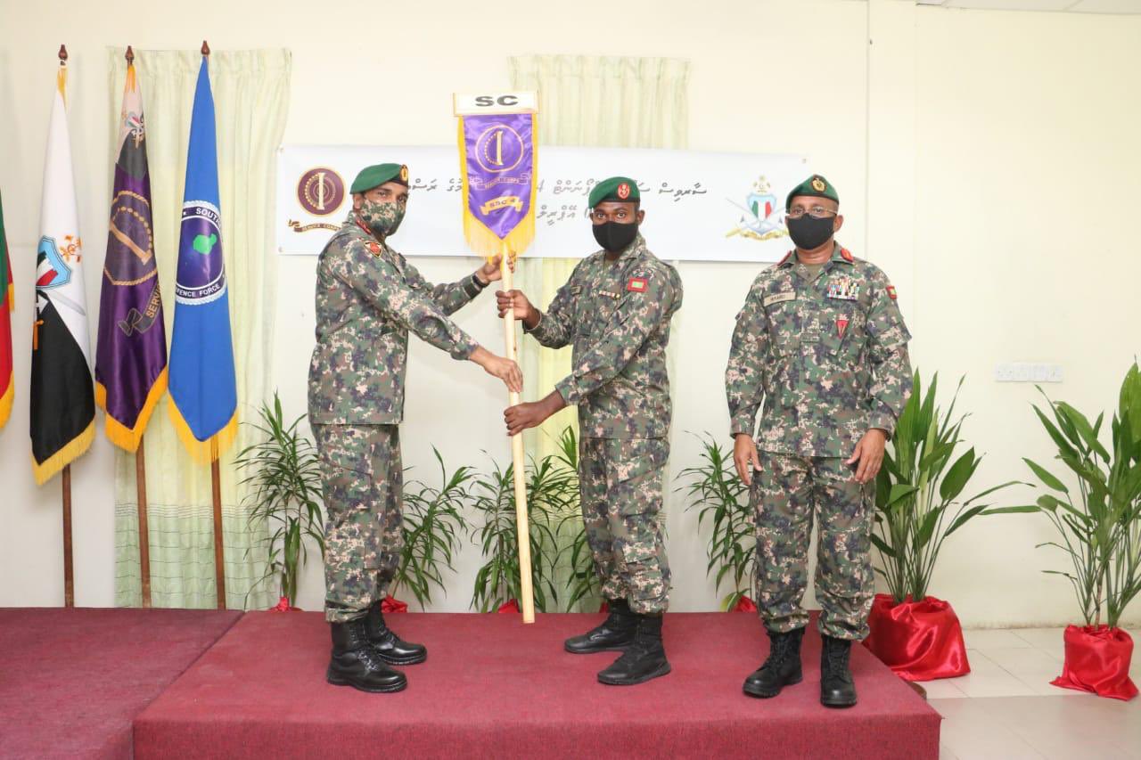 އެމްއެންޑީއެފް ސަދަން އޭރިއާގައި ސަރވިސްކޯރގެ ކޮމްޕޯނެންޓެއް ޤާއިމުކޮށްފި