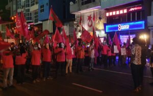 މުޒާހަރާއަށް މަގުތަކަށް ނިކުތުމަށް ޖާގައެއް ނުދިން