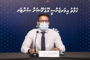ފިޔަވަޅުތަކަށް ނުގޮސް އެޗްޕީއޭއިން އިލްތިމާސް ކުރަނީ ވެކްސިން ޖަހަން