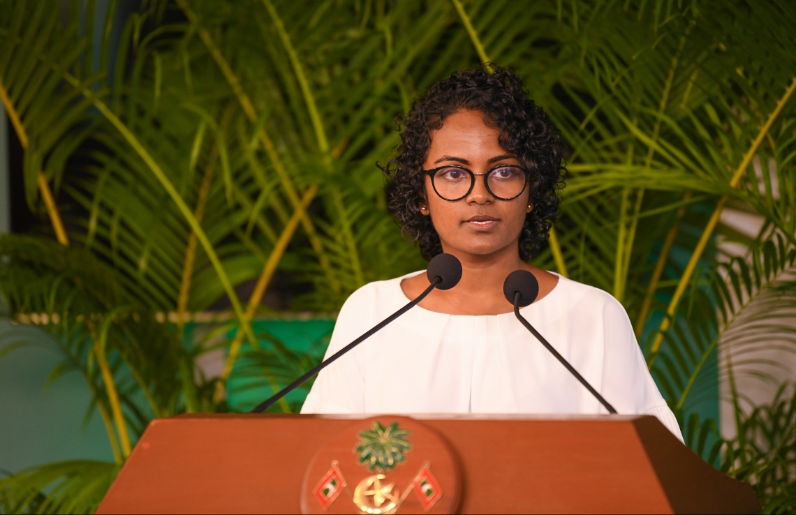 އިންޓަރނެޓްގެ އަގު ހެޔޮކޮށް، އަންގާރަ ދުވަހު އިޢުލާންކުރަނީ