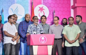 ޚިޔާނާތުގެ ބޮޑުން ލިސްޓުން އުނިކޮށް، އެތައްބައެއްގެ ހައްގަށްވަނީ އަރައިގަނެފައި: އިދިކޮޅު