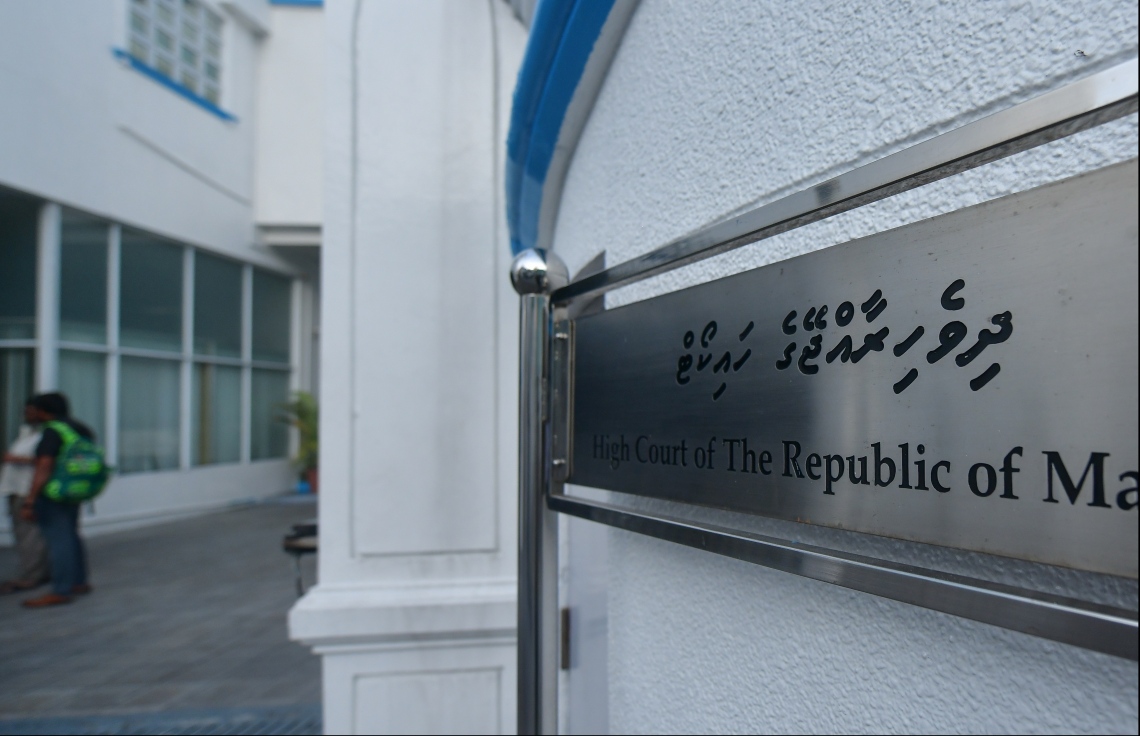 ގައްދޫ ކައުންސިލްގެ އިންތިޚާބީ ރައީސް ޖަލުން ދޫކޮށްލި މައްސަލަ އިސްތިއުނާފްކޮށްފި