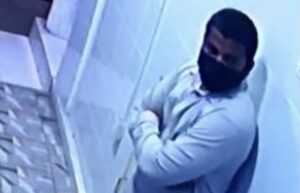 ހަމަލާގެ އިސްބައިވެރިޔާ ހޯދުމަށް އާންމުންގެ އެހީއަށް އެދިއްޖެ